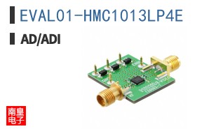 EVAL01-HMC1013LP4E