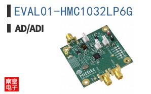 EVAL01-HMC1032LP6G