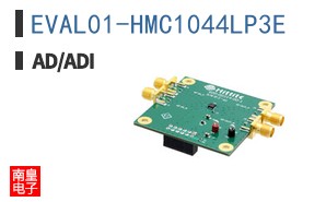 EVAL01-HMC1044LP3E