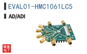 EVAL01-HMC1061LC5