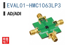 EVAL01-HMC1063LP3