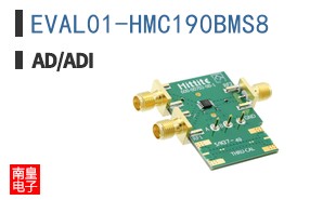 EVAL01-HMC190BMS8