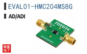 EVAL01-HMC204MS8G