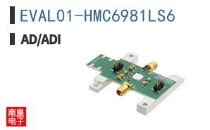 EVAL01-HMC6981LS6