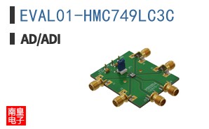 EVAL01-HMC749LC3C