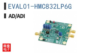 EVAL01-HMC832LP6G