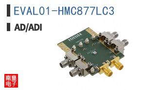 EVAL01-HMC877LC3|Maxim��Ʒ�ͺ�