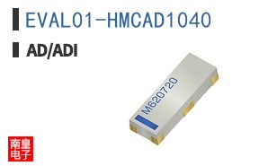 EVAL01-HMCAD1040