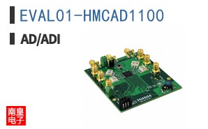 EVAL01-HMCAD1100
