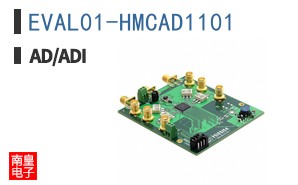 EVAL01-HMCAD1101