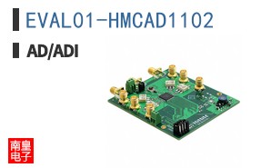 EVAL01-HMCAD1102