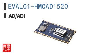 EVAL01-HMCAD1520