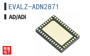 EVALZ-ADN2871