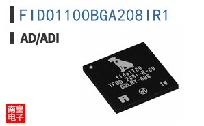 FIDO1100BGA208IR1