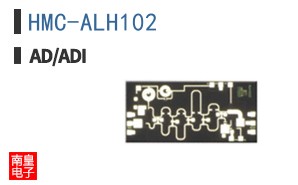 HMC-ALH102