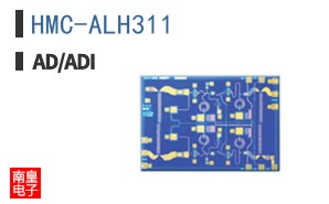 HMC-ALH311