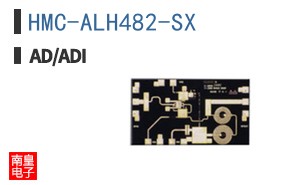 HMC-ALH482-SX