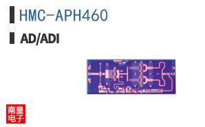 HMC-APH460