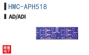HMC-APH518