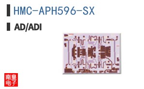 HMC-APH596-SX