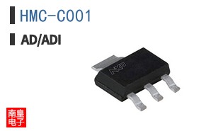 HMC-C001