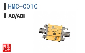 HMC-C010