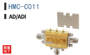 HMC-C011