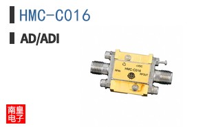 HMC-C016