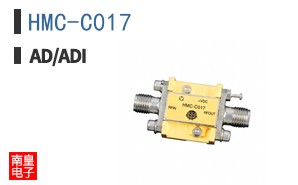 HMC-C017