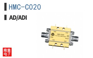 HMC-C020