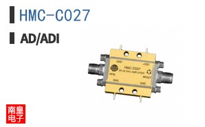 HMC-C027