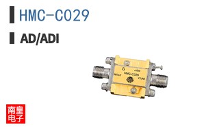 HMC-C029