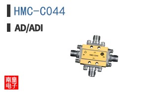 HMC-C044
