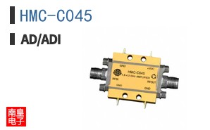 HMC-C045