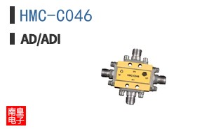 HMC-C046