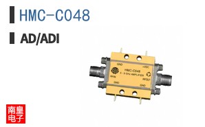 HMC-C048
