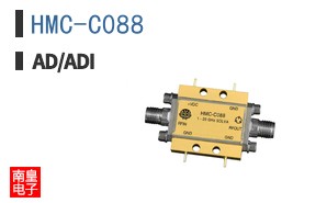 HMC-C088