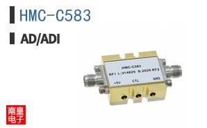 HMC-C583