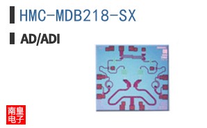 HMC-MDB218-SX
