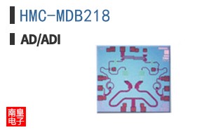 HMC-MDB218