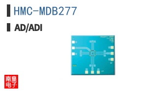 HMC-MDB277