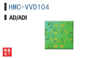 HMC-VVD104