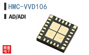 HMC-VVD106