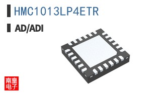 HMC1013LP4ETR