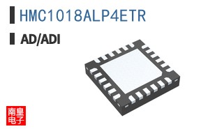 HMC1018ALP4ETR