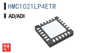 HMC1021LP4ETR