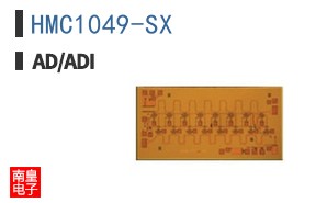 HMC1049-SX