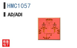 HMC1057