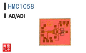 HMC1058