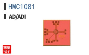 HMC1081
